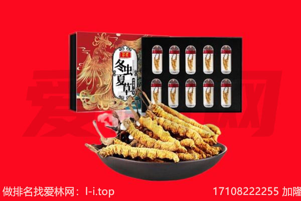 青岛李沧区回收礼品
