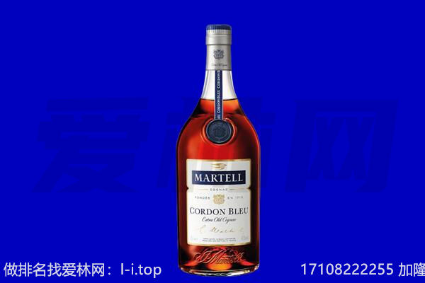 青岛李沧区回收洋酒