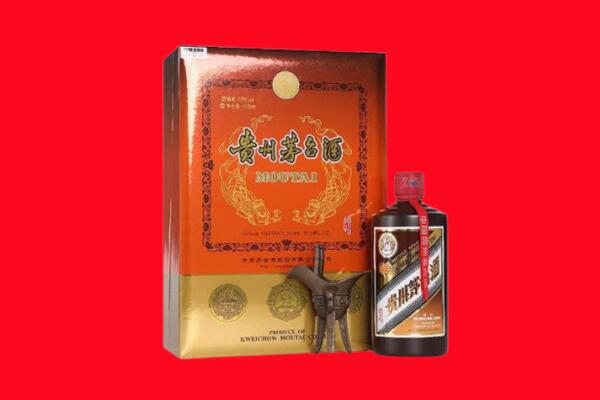 青岛李沧区回收30年茅台酒.jpg