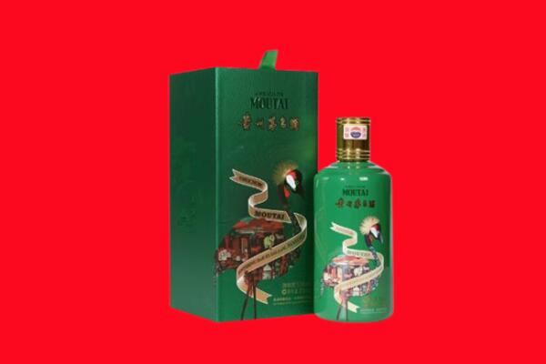 青岛李沧区回收出口茅台酒.jpg