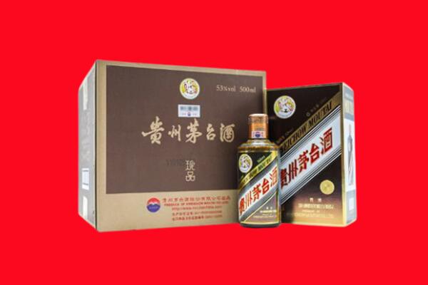 青岛李沧区回收50年茅台酒.jpg