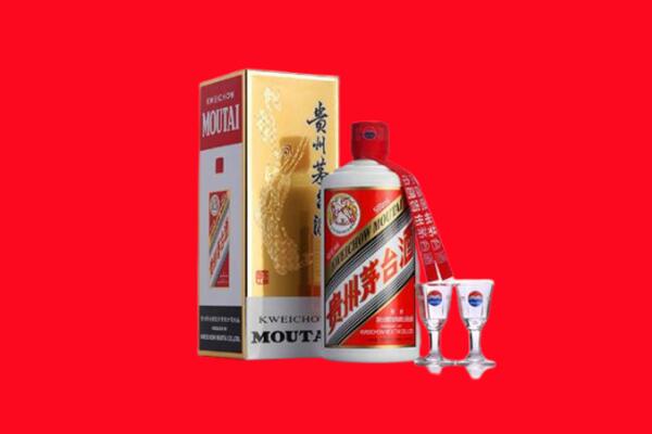 青岛李沧区回收贵州茅台酒